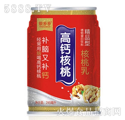 銀多多高鈣核桃乳精品型245ml
