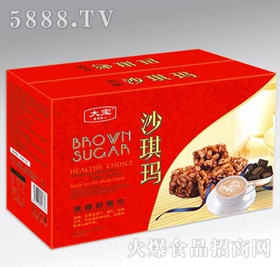 ��ɳ����