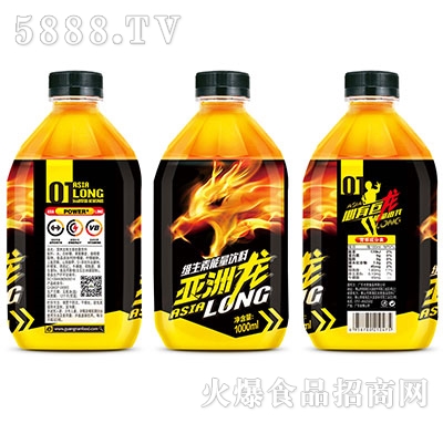 �������S�����������1000ml