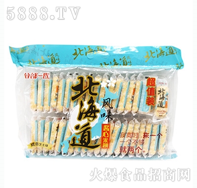 �Ȳ�һ�山�����L(f��ng)ζ�u���������֥ʿζ338��