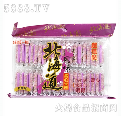 �Ȳ�һ�山�����L(f��ng)ζ�u���������ζ338��