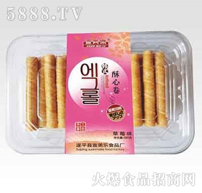 ���������ľ���ݮζ