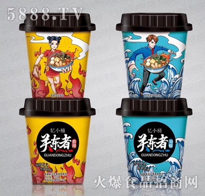 ��СͰ�P(gu��n)�|��