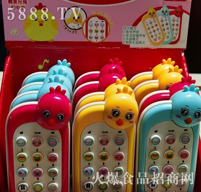 ��Ȥ��ͨ�����������ǹ�