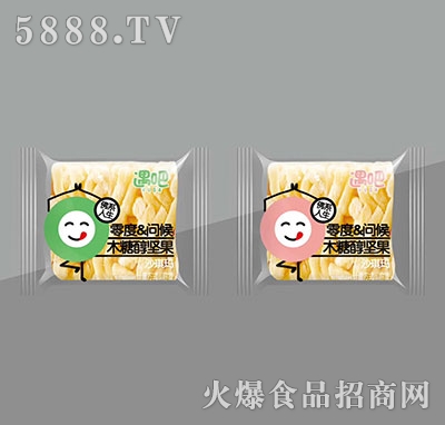 ����ľ�Ǵ��Թ�ɳ����