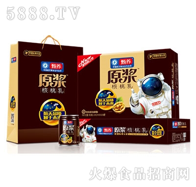 ���B(y��ng)ԭ�{������1x20���F�ޣ�