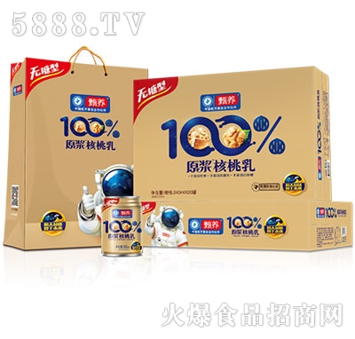 臻養(yǎng)原漿核桃乳1x20(鐵罐)