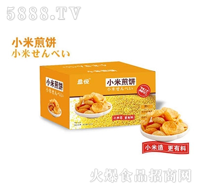 ΢ɏS F(tun)(dng)ʳƷ