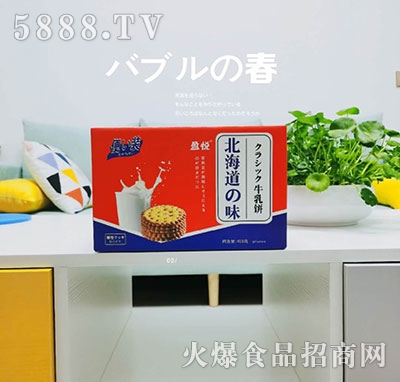 ���ʳƷ���l(f��) 9.9ʳƷ����