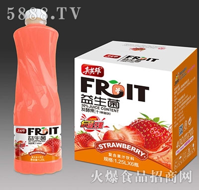 ��Ӣ���������l(f��)�Ͳ�ݮ֭1.25x6