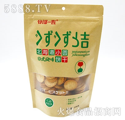 �Ȳ�һ�山����С�Aɺ��}ζ238g