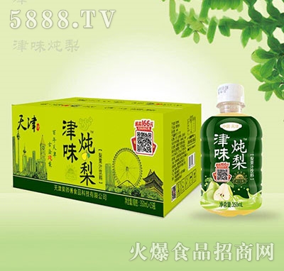 ��ζ�����֭350mlx15