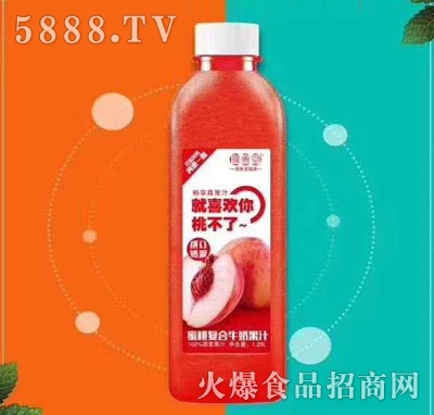 ԥ�������ҏͺ�ţ�̹�֭1.25L