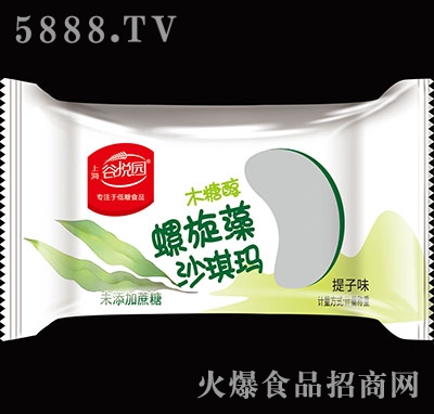 �Ȑ��@ľ�Ǵ�������ɳ��������ζ