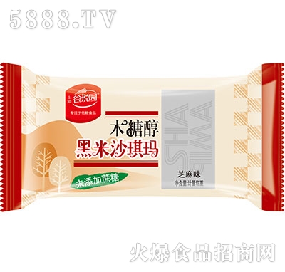 �Ȑ��@ľ�Ǵ�����ɳ����֥��ζ