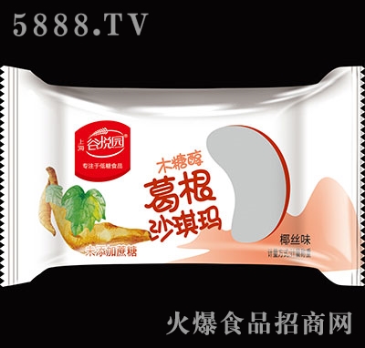 �Ȑ��@ľ�Ǵ����ɳ����Ҭ�zζ