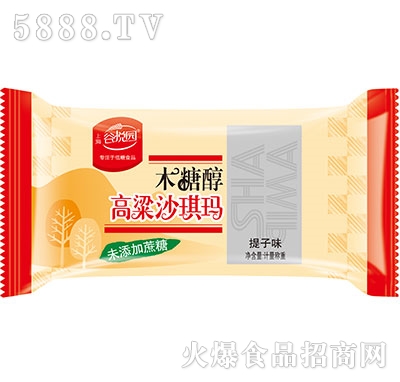 �Ȑ��@ľ�Ǵ�����ɳ��������ζ