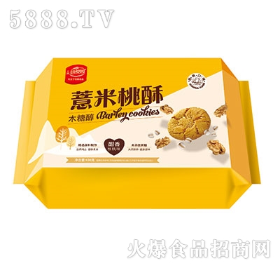 �Ȑ��@޲�����ֺ���ζ438��