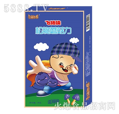 ��ͨ�����w�i�b�ɴ�Ģ�����{ݮ�