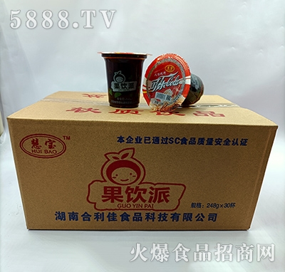 �ی������248g��30��