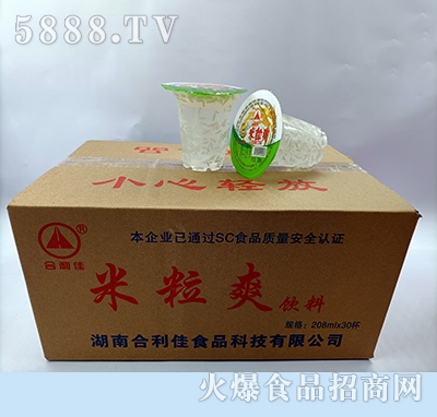 ����������ˬ���208ml��30��