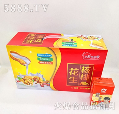 合利佳核桃花生植物蛋白飲品禮盒裝