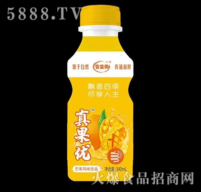 ���惞(y��u)�����(y��u)â���L(f��ng)ζ���340ml