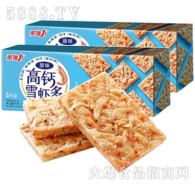 ��٤�����}ѩ�r���