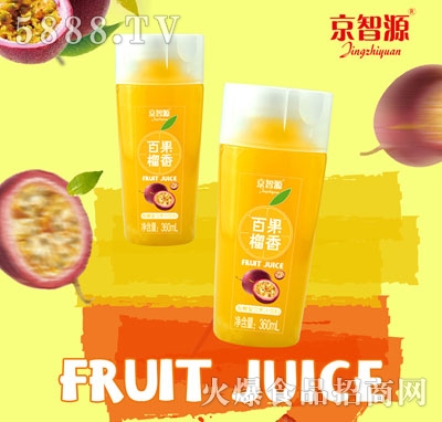 京智源百果榴香發(fā)酵復(fù)合果汁360ml