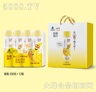 �Ґ۽�֭�㽶+â����(f��)�Ϲ�֭���338gX12