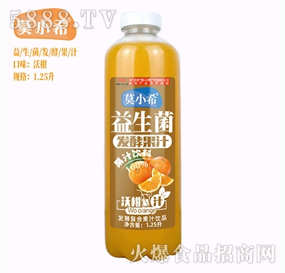 莫小希益生菌發(fā)酵復(fù)合果汁沃柑味1.25L