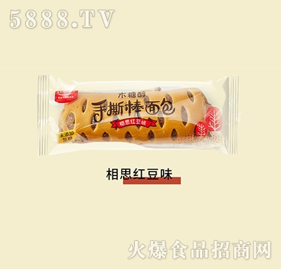 �Ȑ��@ľ�Ǵ���˺�����˼�t��ζ500g