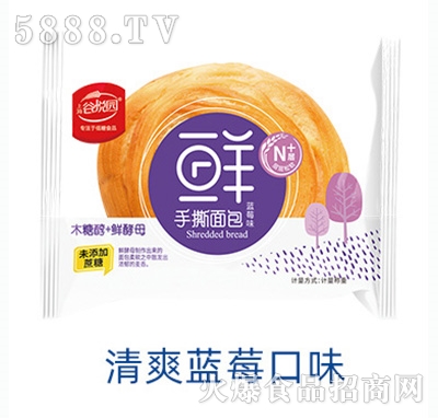 �Ȑ��@ľ�Ǵ���˺�����(j��ng)����ˬ�{ݮζ