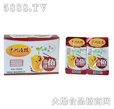 ���ޝO�^�����~(y��)1x20��