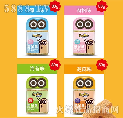 �ȶ����S���ָ��c