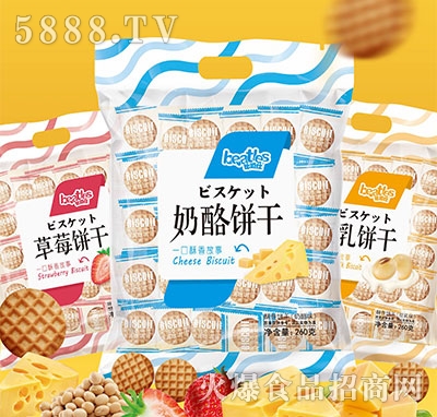 �ȶ����260g