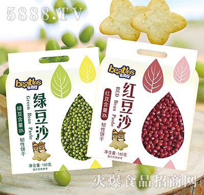 �ȶ����g���160g