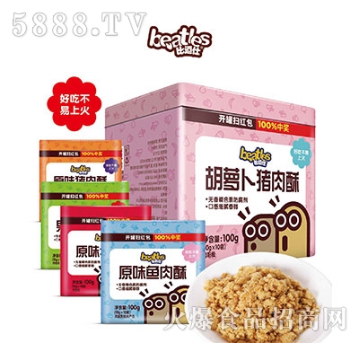 �ȶ�������