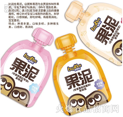 �ȶ��˹����ζ�u