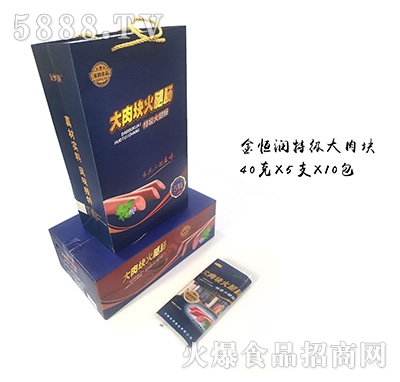 ��㝙�ؼ�(j��)����K40��x5֧10��