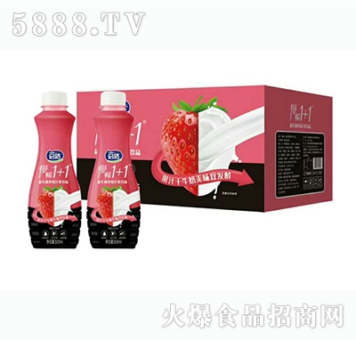 啟活慢暢1+1益生菌草莓汁乳飲品1.25Lx6瓶