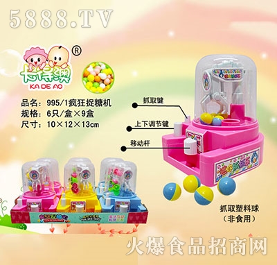 ���ð��ǹ���߯���׽�ǙC(j��)