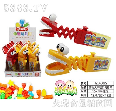 ���ӌ��ǹ������s����