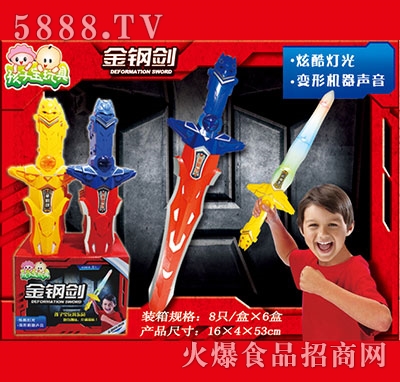 ���ӌ��ǹ���߽�����