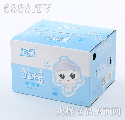 滋特美嘴樂多兒童成長型飲品原味125mlx20瓶