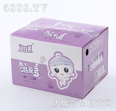 滋特美嘴樂多乳酸菌飲品原味125mlx20瓶