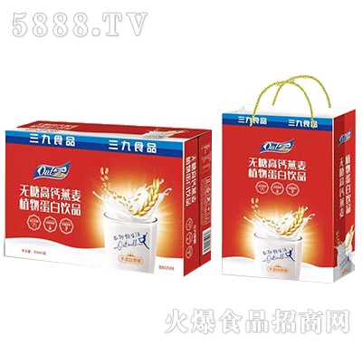 ����ʳƷ�o�Ǹ��}����ֲ�ﵰ���Ʒ