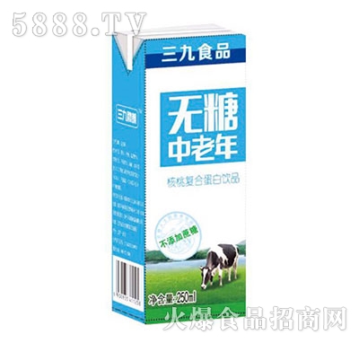 250ml三九穆朗無糖中老年核桃牛奶復(fù)合蛋白飲品