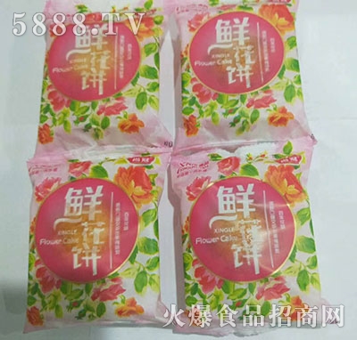 �й��r���ɢ�b