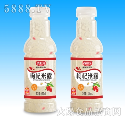 �����^�����¶430ml